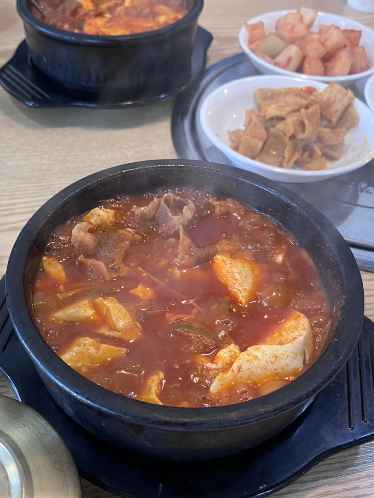 육개천왕 1