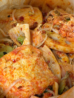 라홍방마라탕 권선점 대표 사진