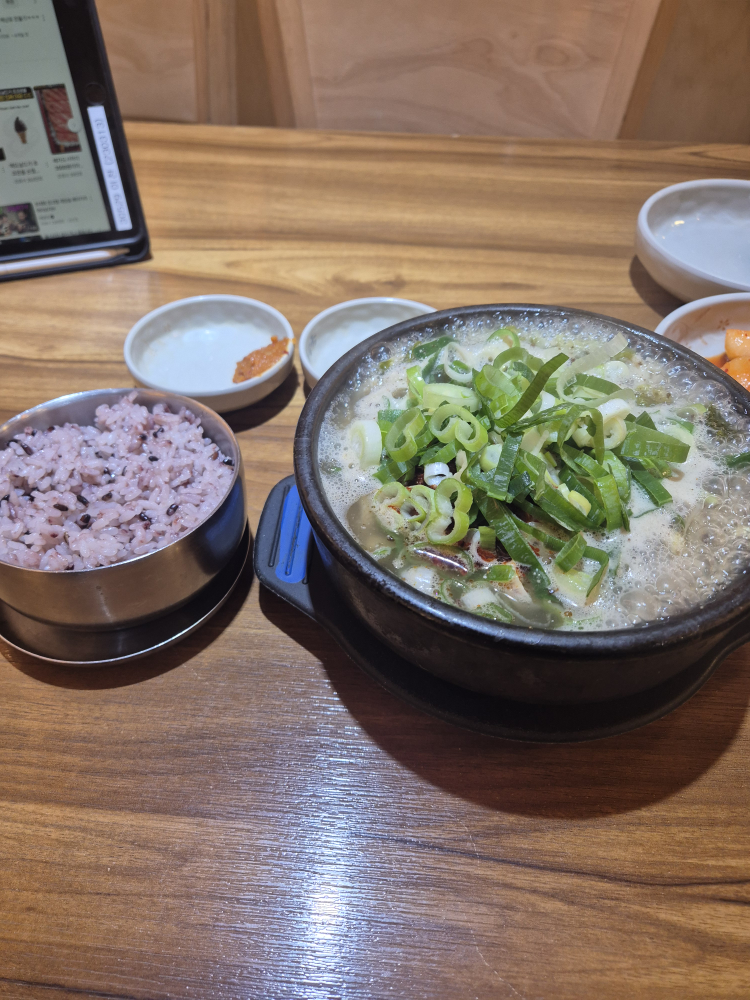 Jejueunhuinehaejangguk 6