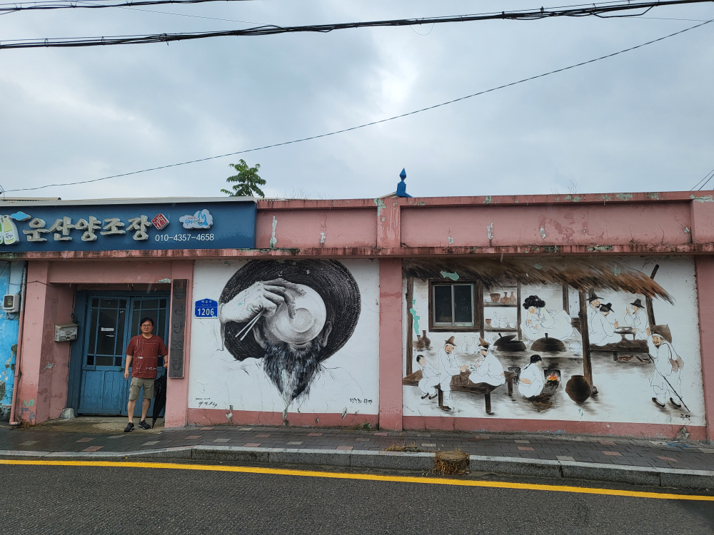 Unsansonkalguksu (운산손칼국수) 3