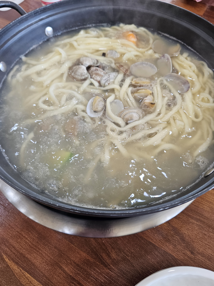 Hwanggeumkalguksu 1