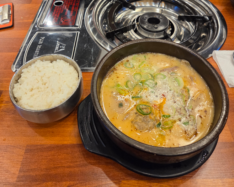 Boseunghoegwan gurogucheongjeom (보승회관 구로구청점) 2
