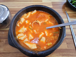 Jeongganesondubu (정가네손두부) 1
