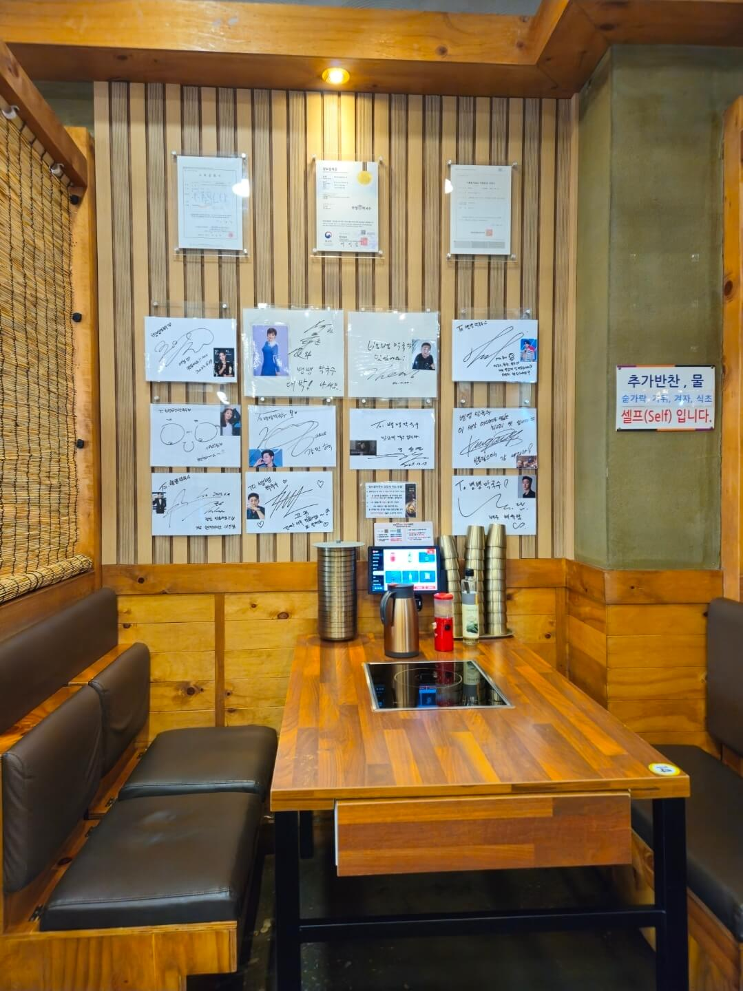 뱅뱅막국수 사진 2