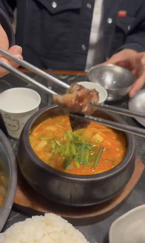 직구고 사진 4