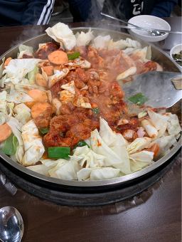 153kkokkiowangdakgalbi 5