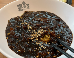 홍짜장 운중점 사진