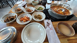 착한밥상 2