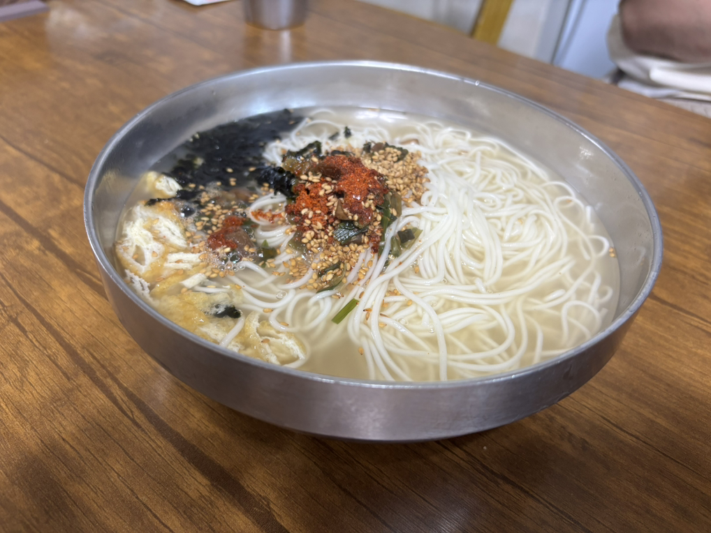 일원신식당 대표 사진