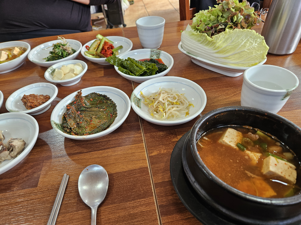 Sandeulsikdang 3
