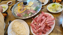 Myeonggamandujeongol 3