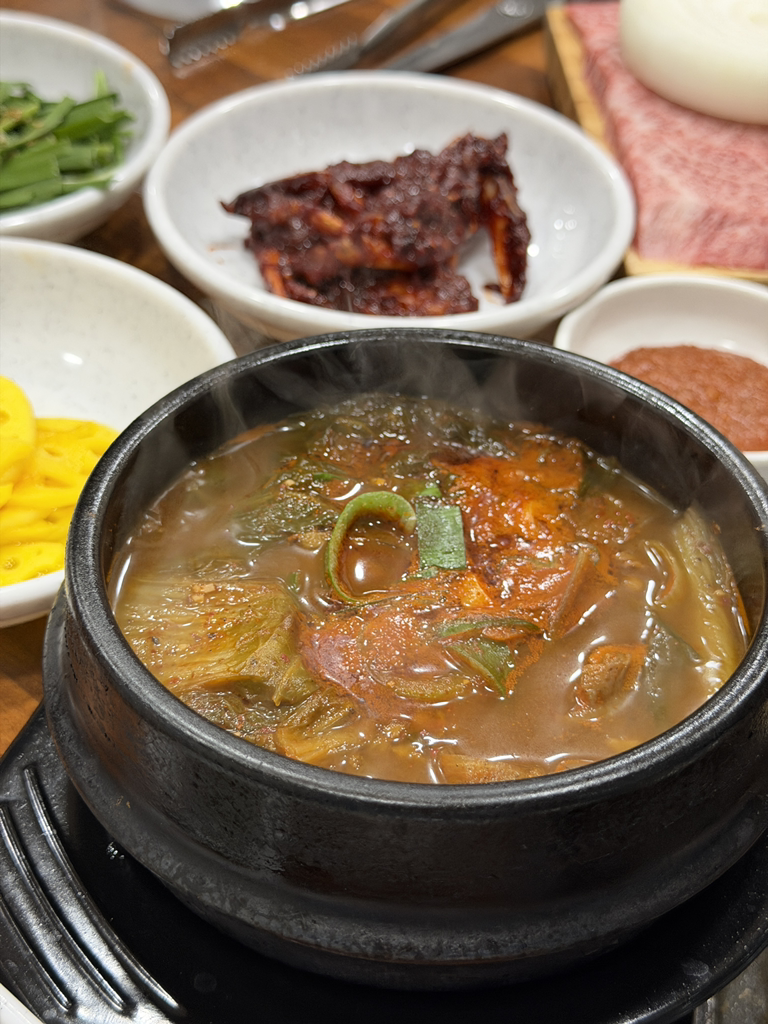Busanhoegwan 5