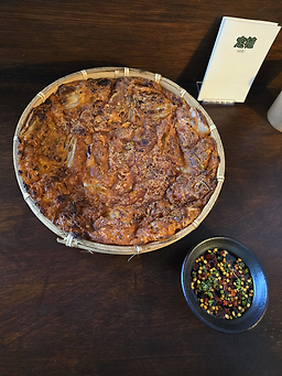 아주심기, 카페동성 4