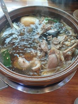 Punggyeong (풍경) 1