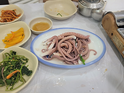 신흥상회 2
