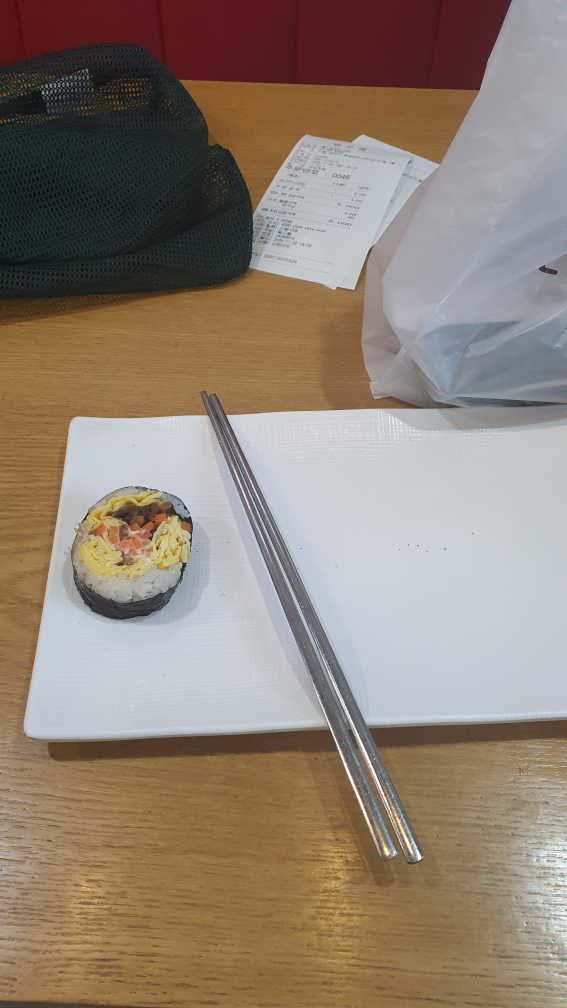 Jonggajipyangbangimbap (종가집양반김밥) 3