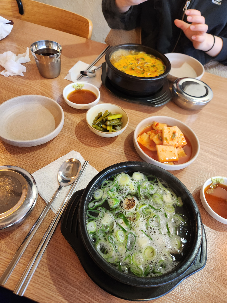 Yunhaejang 1