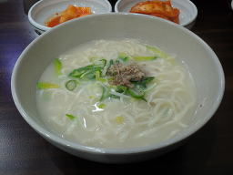 졍동국시 사진 5