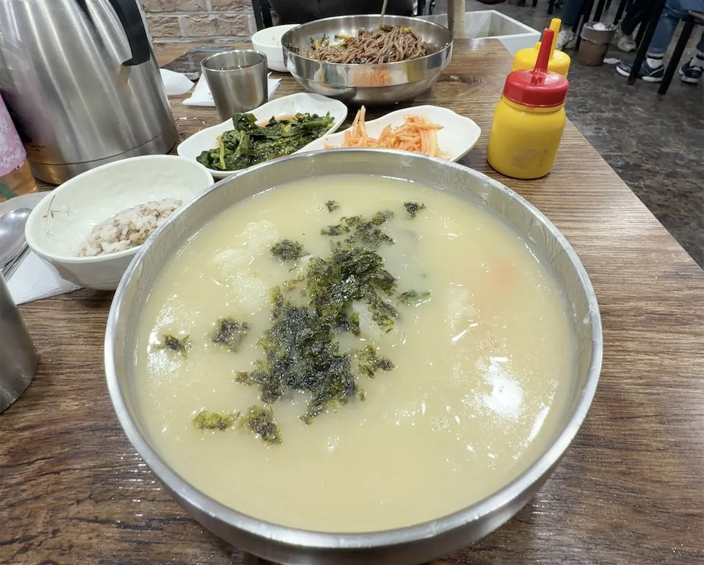 Bongpyeongongsimi memilkalguksu 6