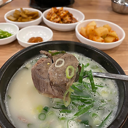 부자곰탕 4