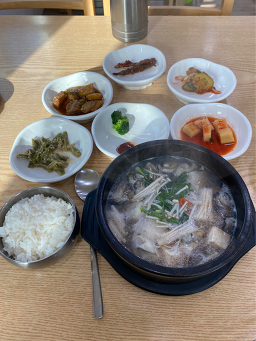 엘림소반 사진 2