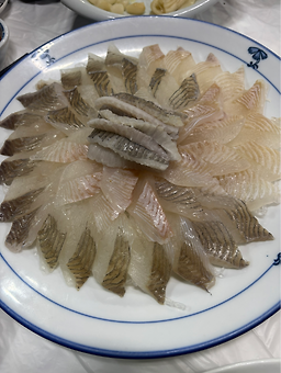 일미도 사진 2