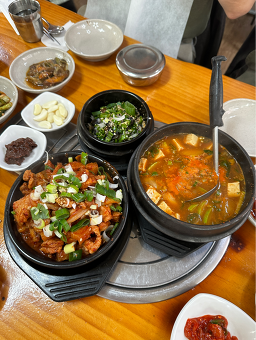 협동백반집 사진 7