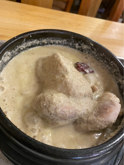 Ujingokmulhanbangsamgyetang (우진곡물한방삼계탕) 1