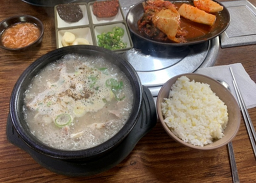 Uncheonsikdangijibigeujibiya 6