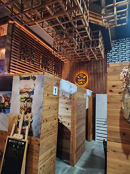 독도수산 4