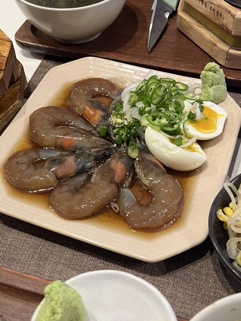 보길 6