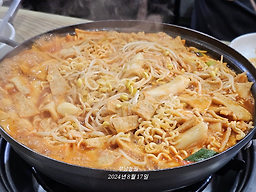 Jangtteokjeukseoktteokboki 4