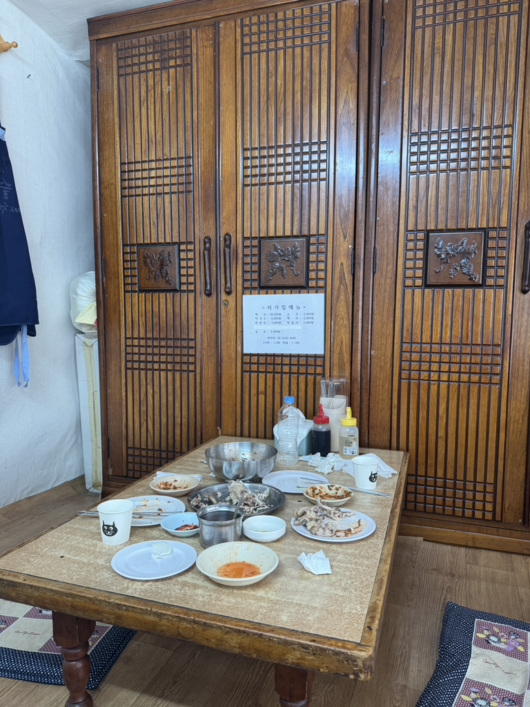 처가집 사진 2