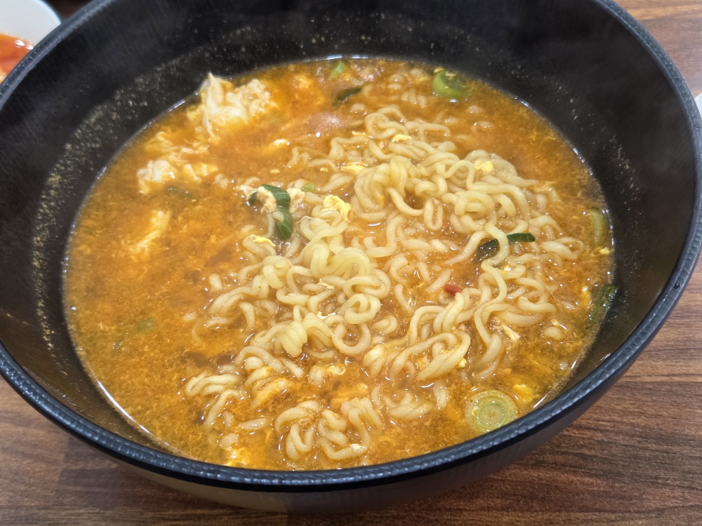 Insaenghanjul (인생한줄) 3