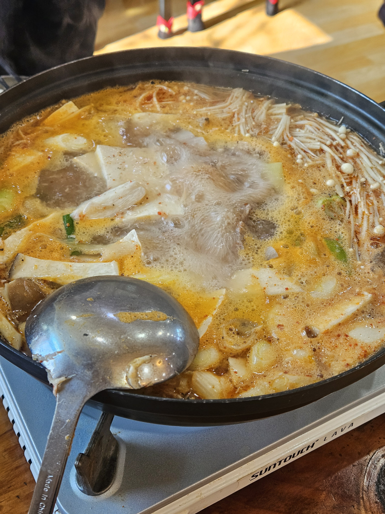 보경가든 2