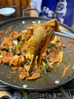 사또야 사진 5