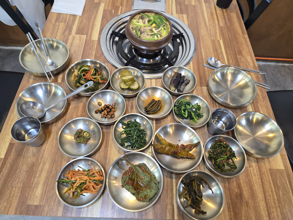 Geumdoenjang (금된장) 3