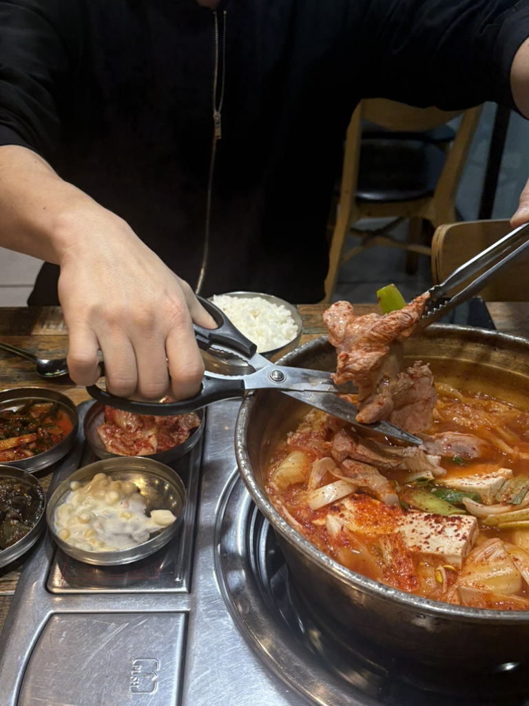 킹찌개찌개 1