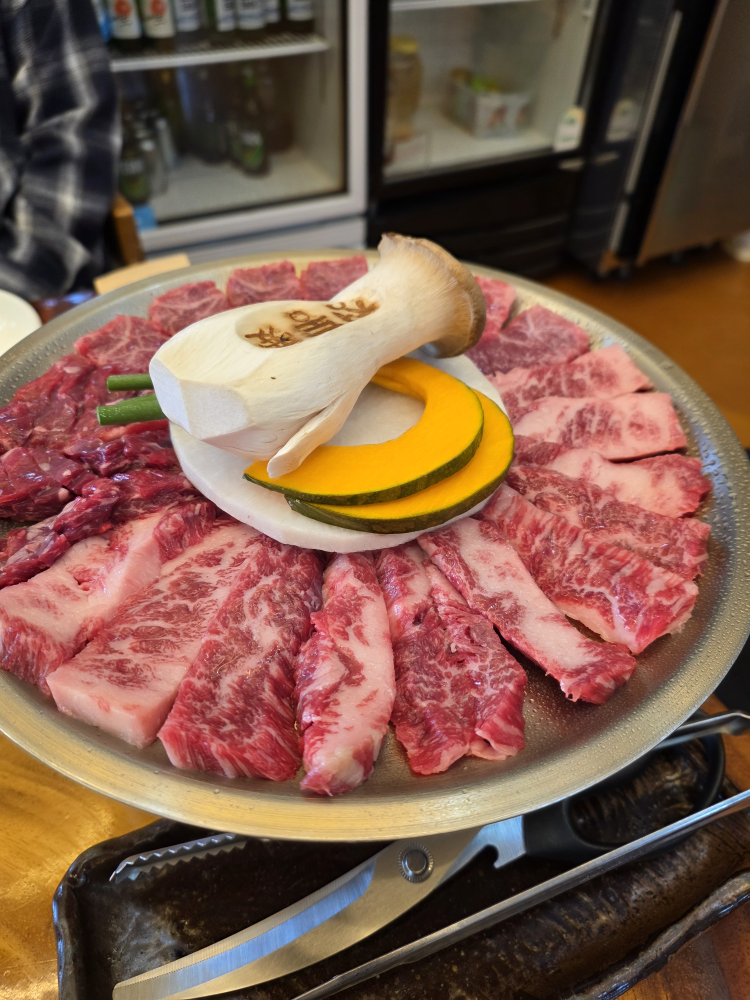 Jeongdong (정동) 1