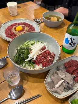 Yukhoejamaejip 5