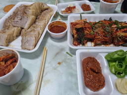 한가네왕족발보쌈 1