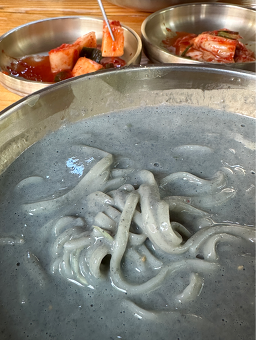 Kongsarangpatsarang (콩사랑팥사랑) 2