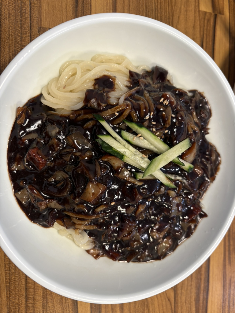 Junggukgwan (중국관) 1