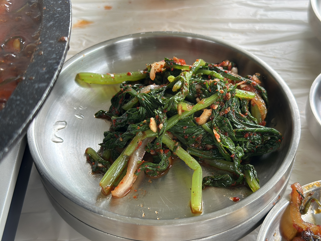 Gamnamujip (감나무집) 2