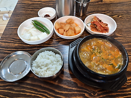 일출해장국 사진 2