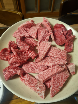 Bonga (본가) 3