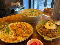 파파야리프 사진 8
