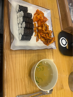 명동충무김밥 사진 2