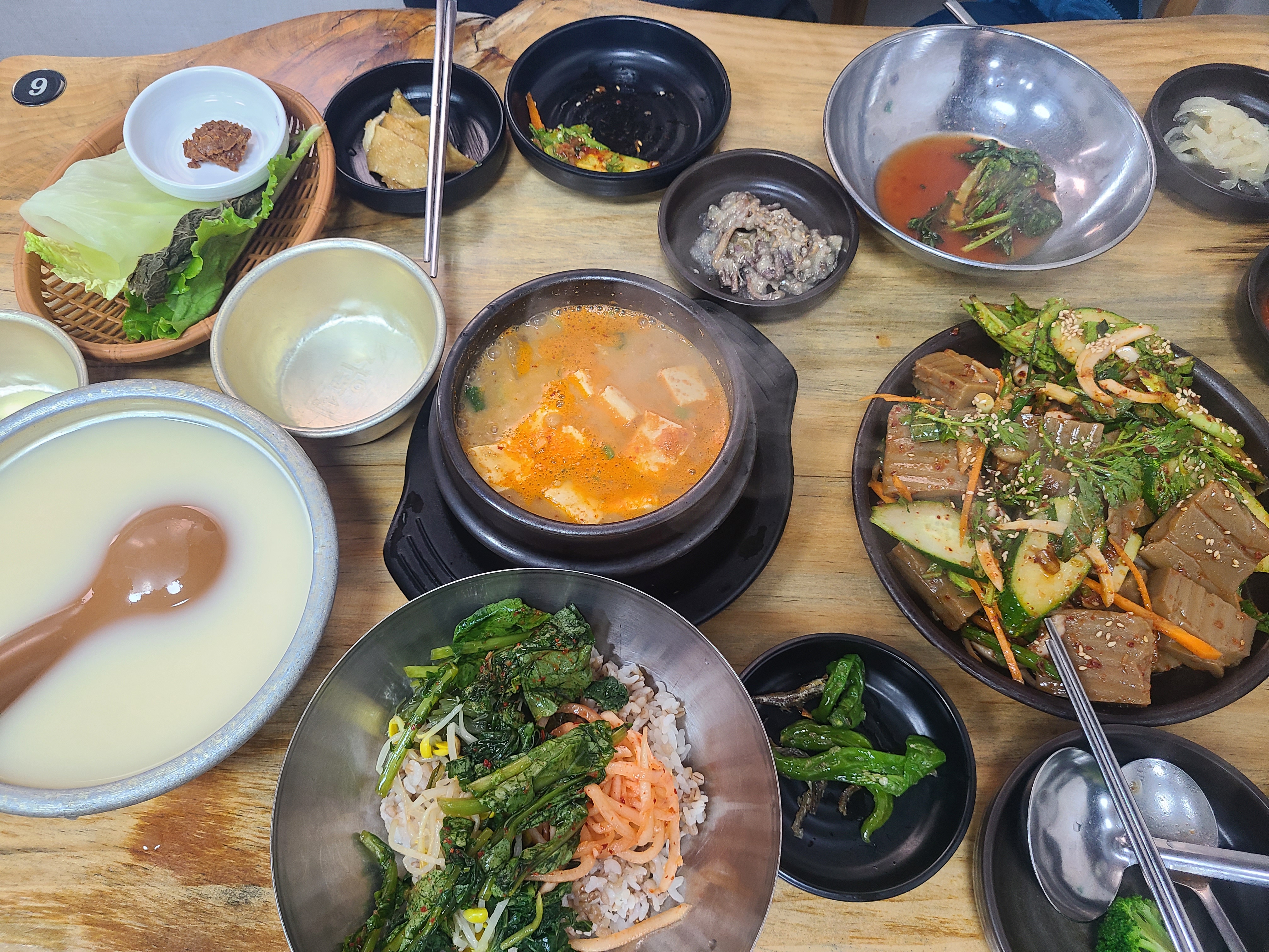 부뚜막청국장 2