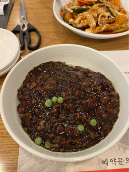 길림성 인계점 1